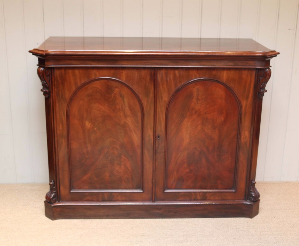 Victorian Mahogany Chiffionier View II
