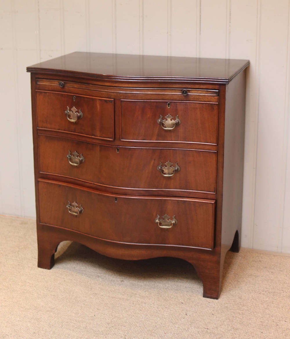 Mahogany Serpentine Front Chest Of Drawers  View II