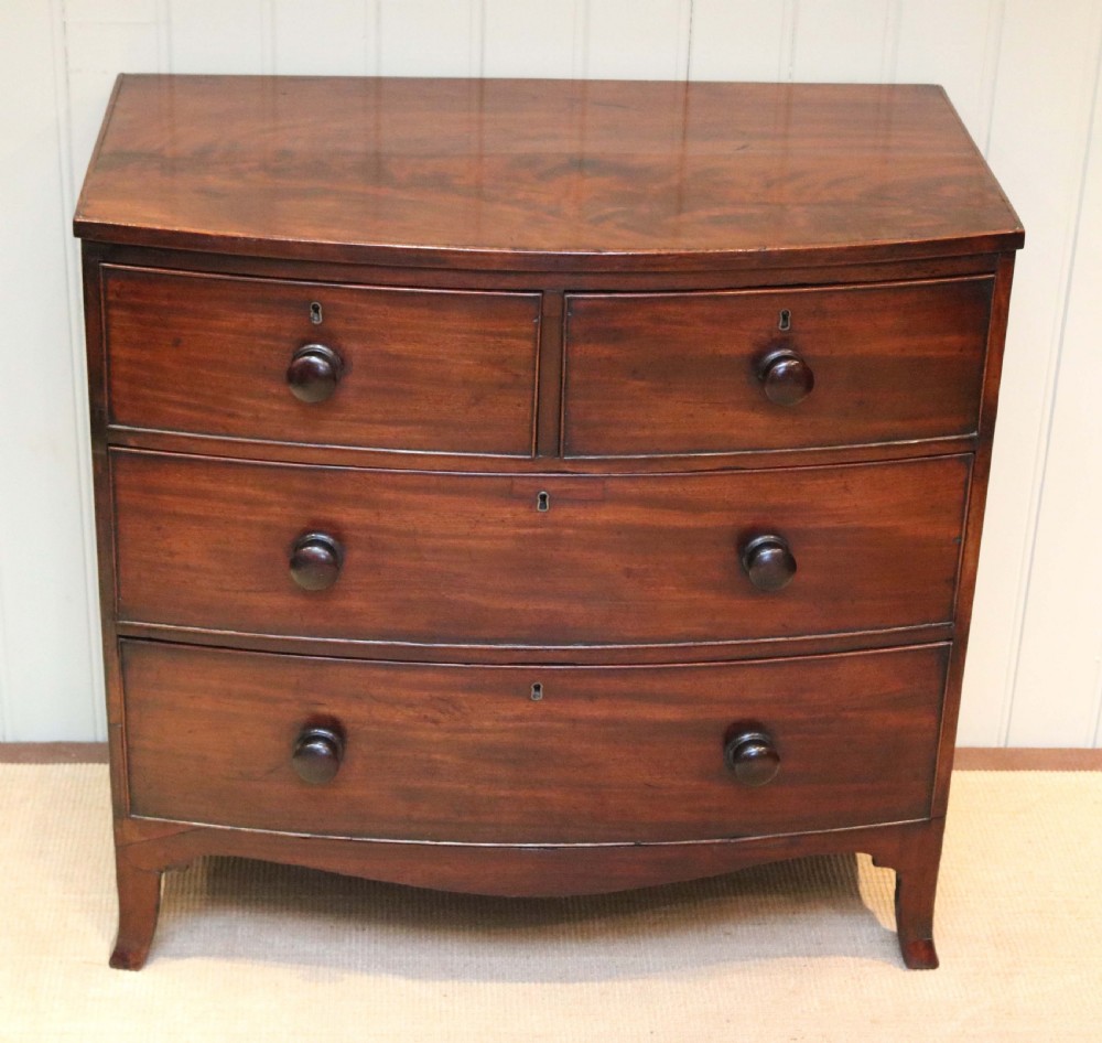 Bow Front Mahogany Chest Of Drawers  View VI