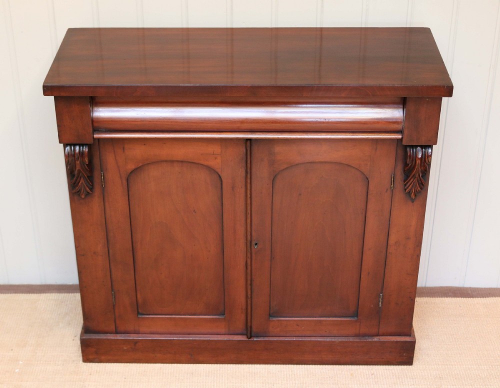 Victorian Mahogany Chiffonier View II