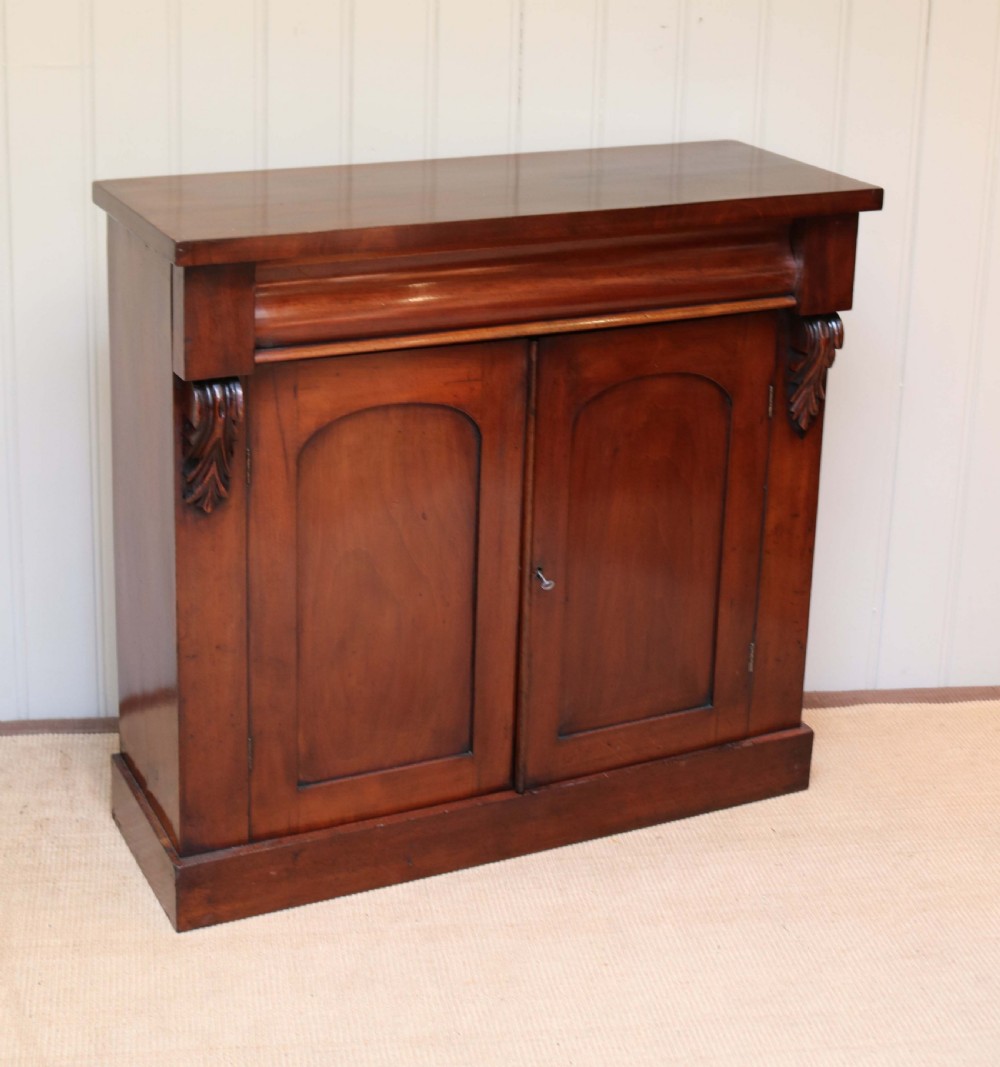 Victorian Mahogany Chiffonier View VII