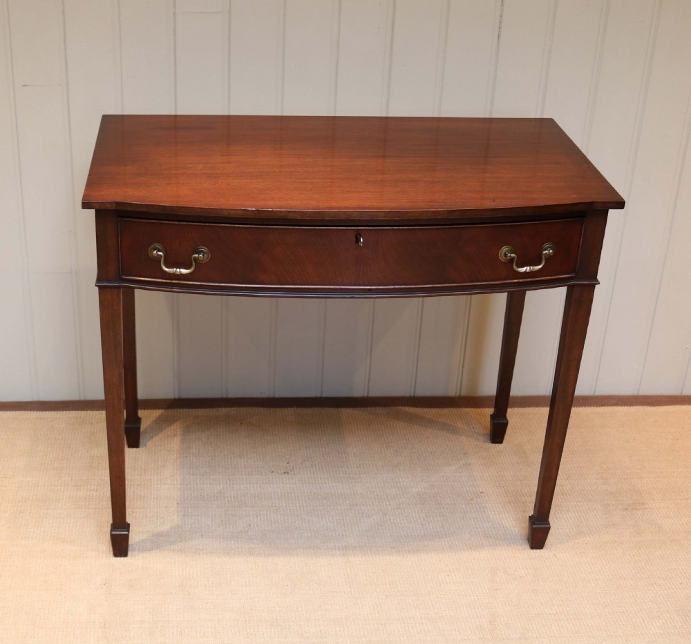 Edwardian Mahogany Side Table 