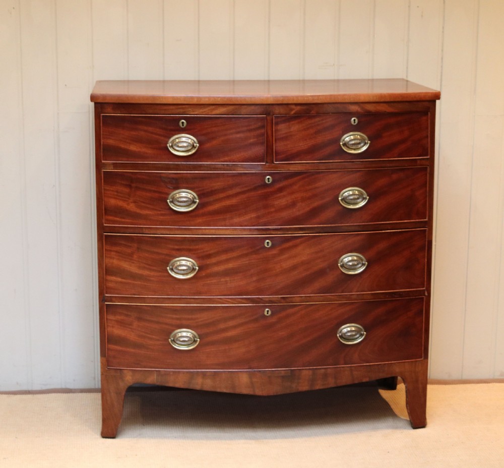 Mahogany Bow Front Chest Of Drawers