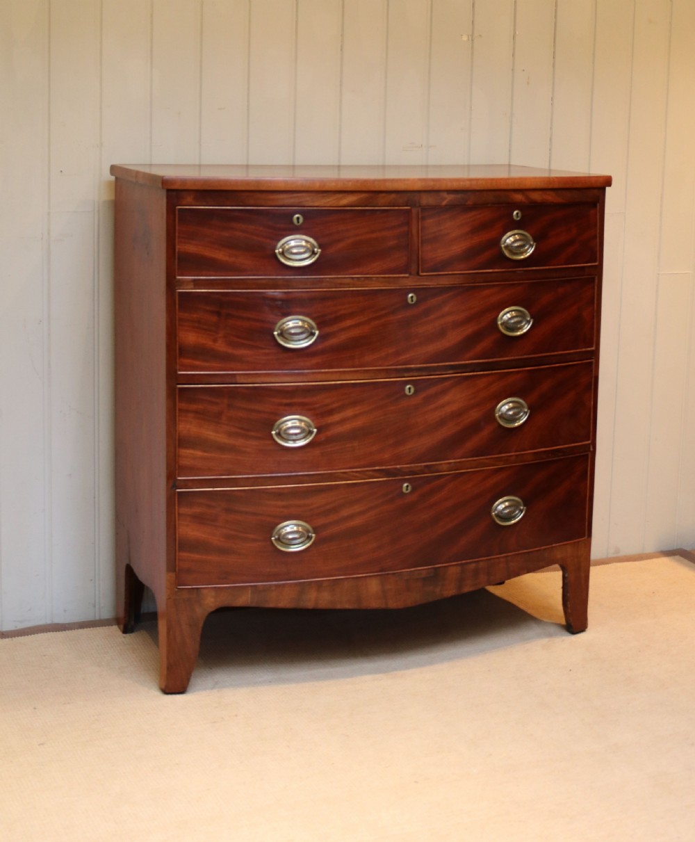 Mahogany Bow Front Chest Of Drawers View IV