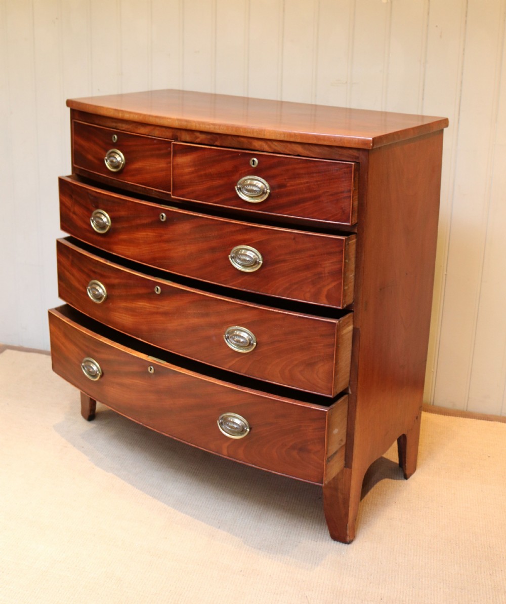 Mahogany Bow Front Chest Of Drawers View V