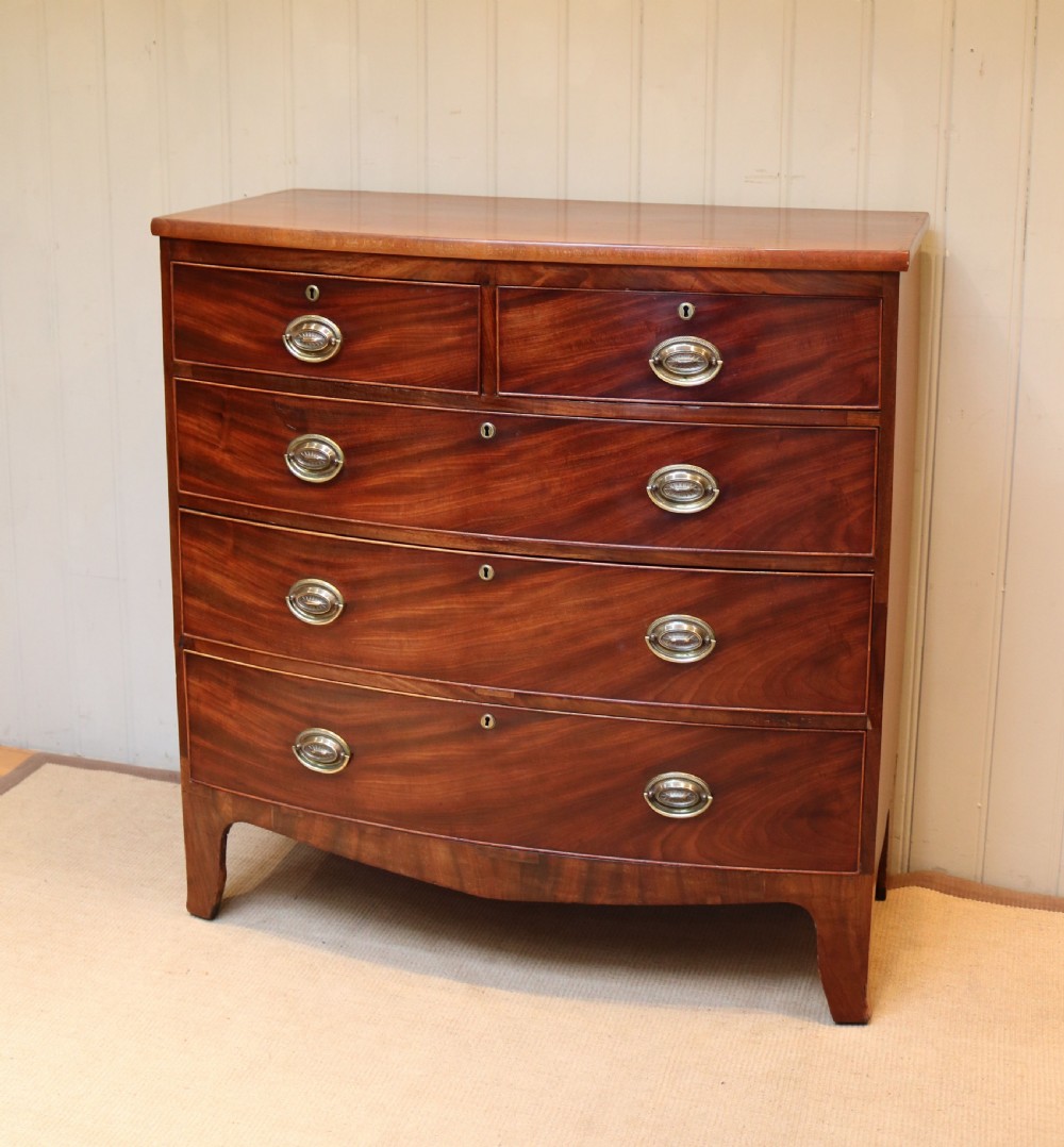 Mahogany Bow Front Chest Of Drawers View VI