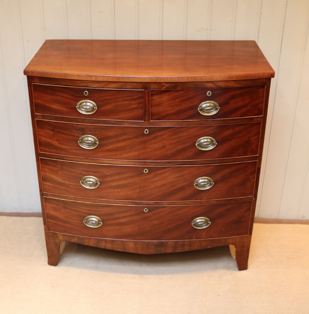 Mahogany Bow Front Chest Of Drawers View VII