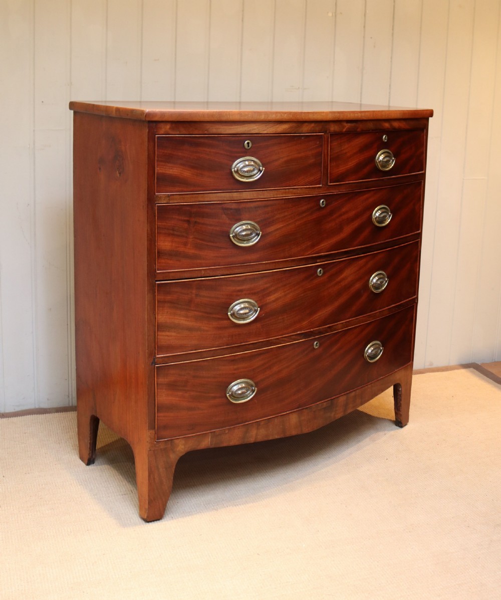 Mahogany Bow Front Chest Of Drawers View VIII