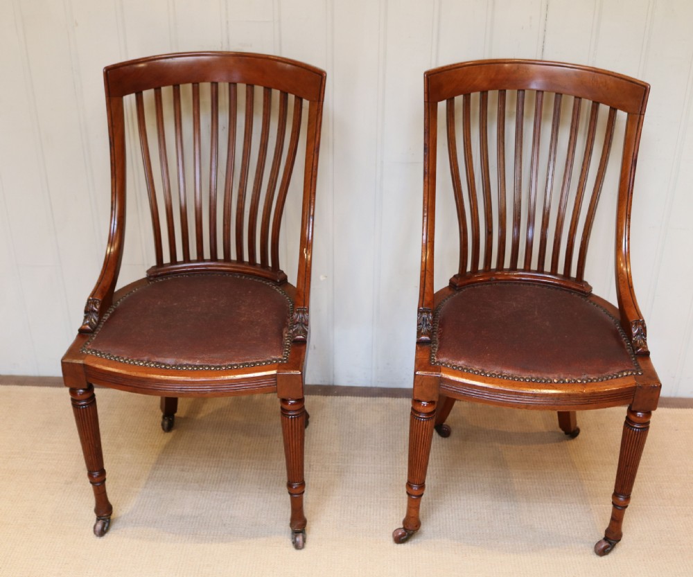 Set Of Six Solid Mahogany Dining Chairs View III