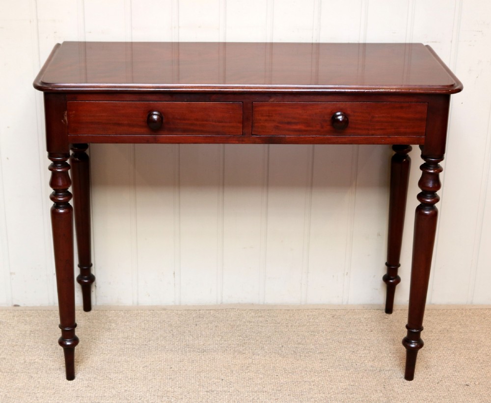 Victorian Mahogany Side Table 