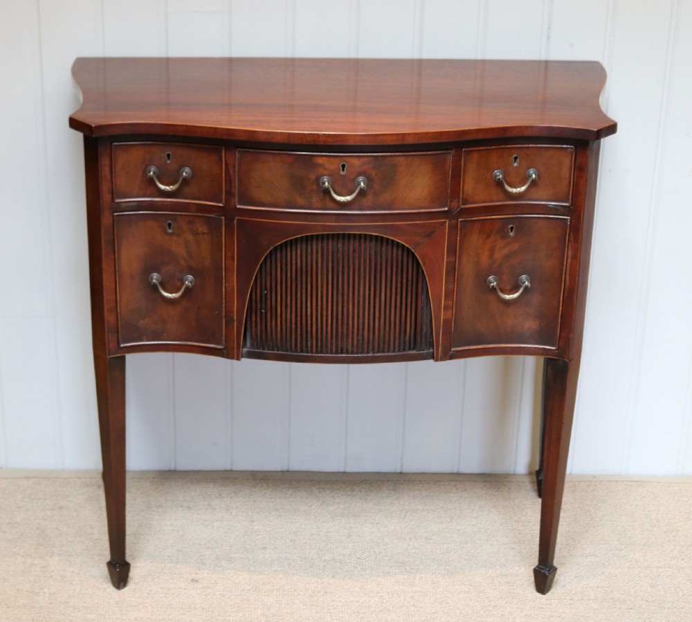 Mahogany Serpentine Front Side Cabinet 