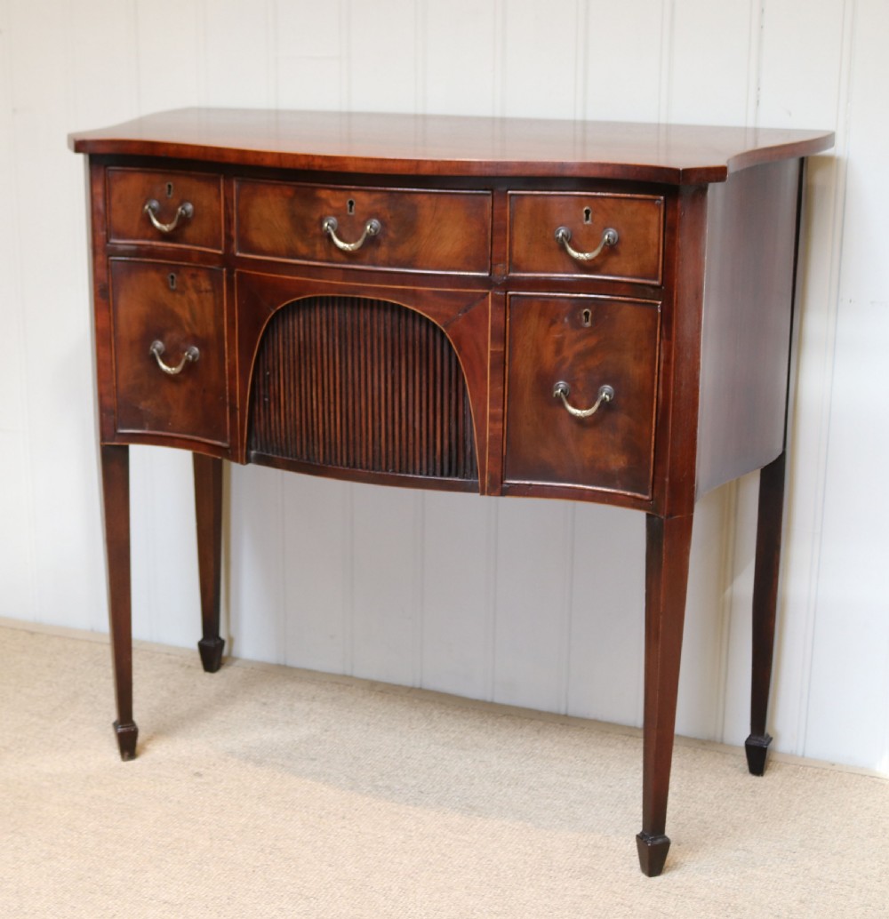 Mahogany Serpentine Front Side Cabinet  View II
