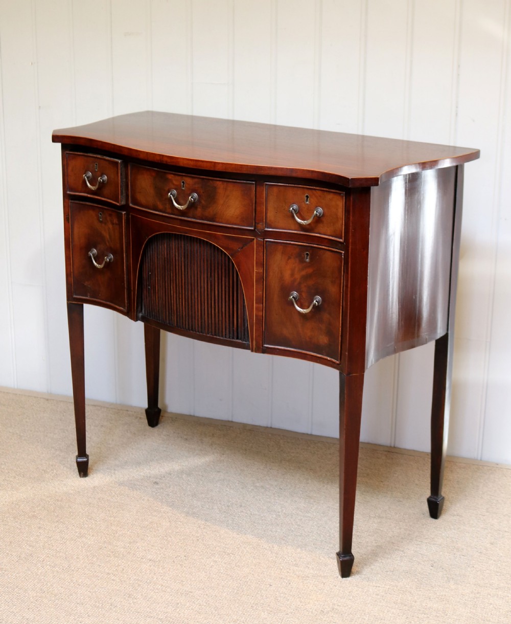 Mahogany Serpentine Front Side Cabinet  View V