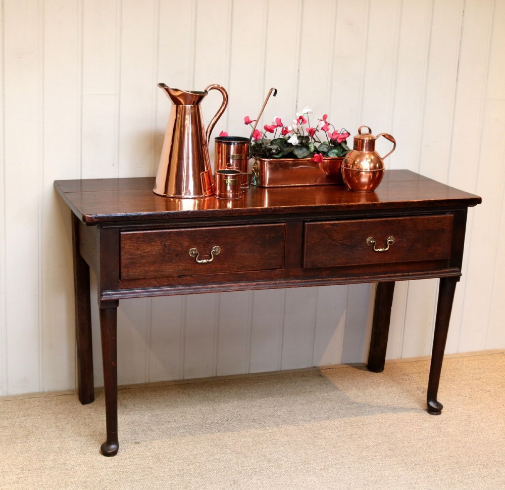 Georgian Oak Side Serving Table View VI
