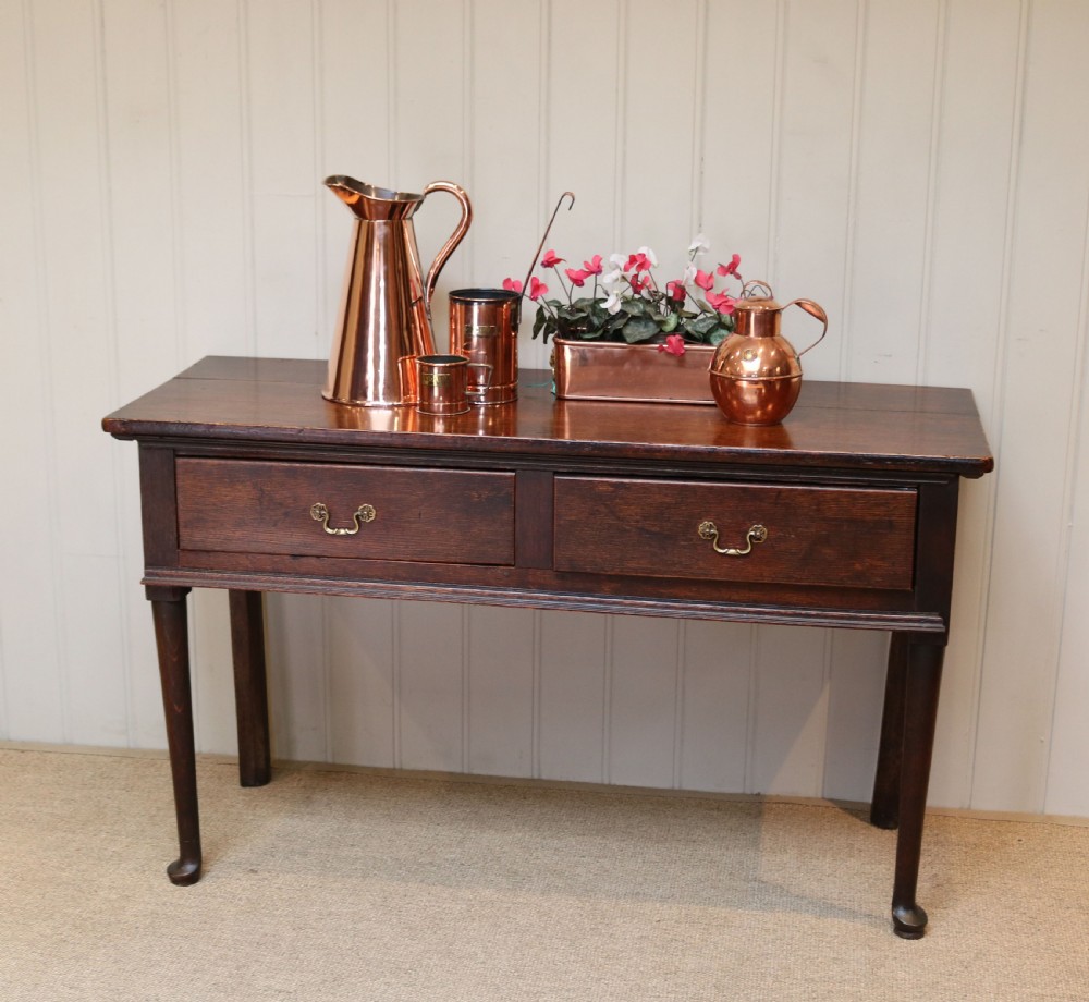 Georgian Oak Side Serving Table View VII