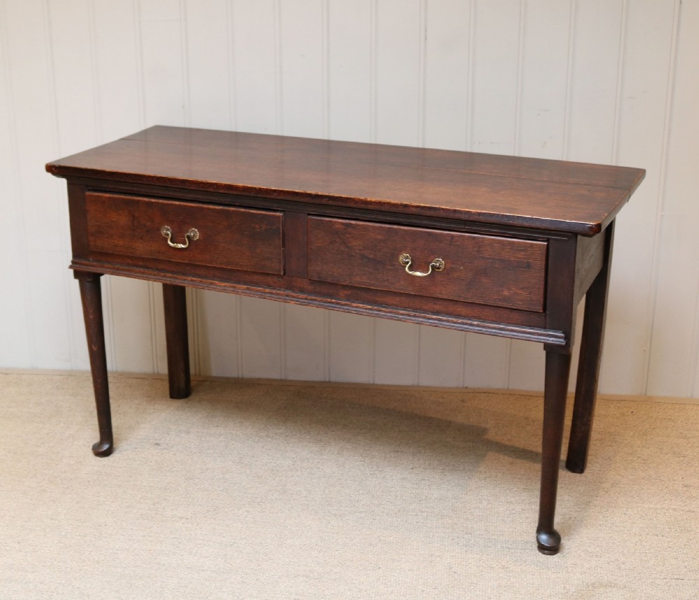 Georgian Oak Side Serving Table View VIII