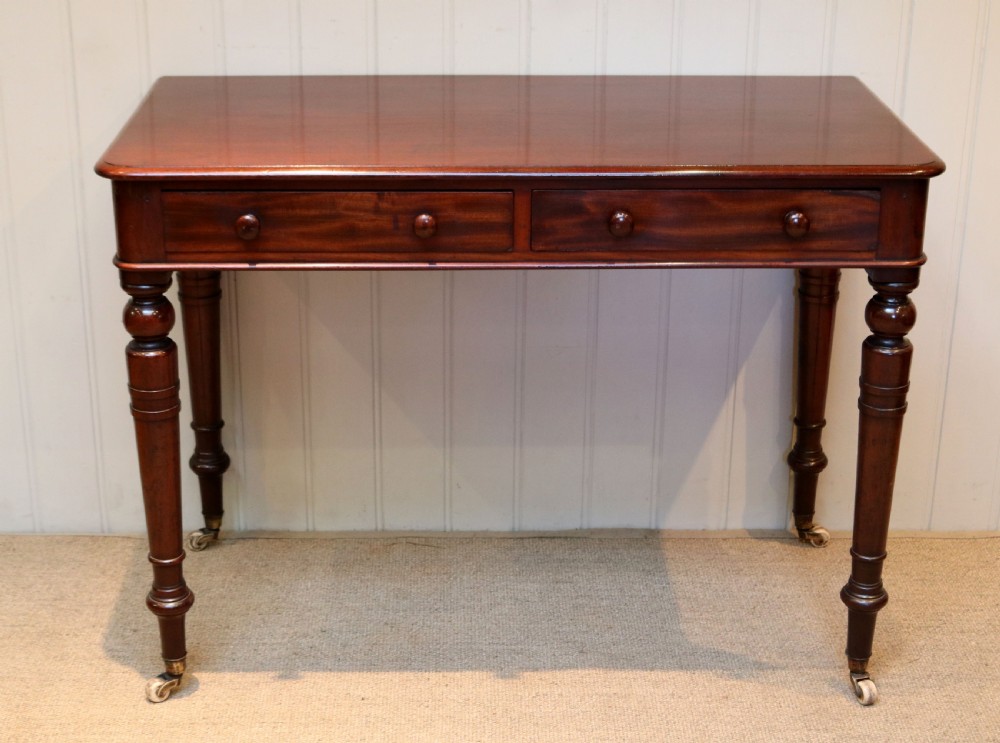 Late Victorian Mahogany Side Table