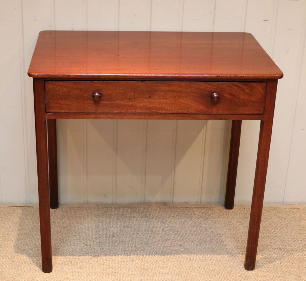 Georgian Mahogany Side Table