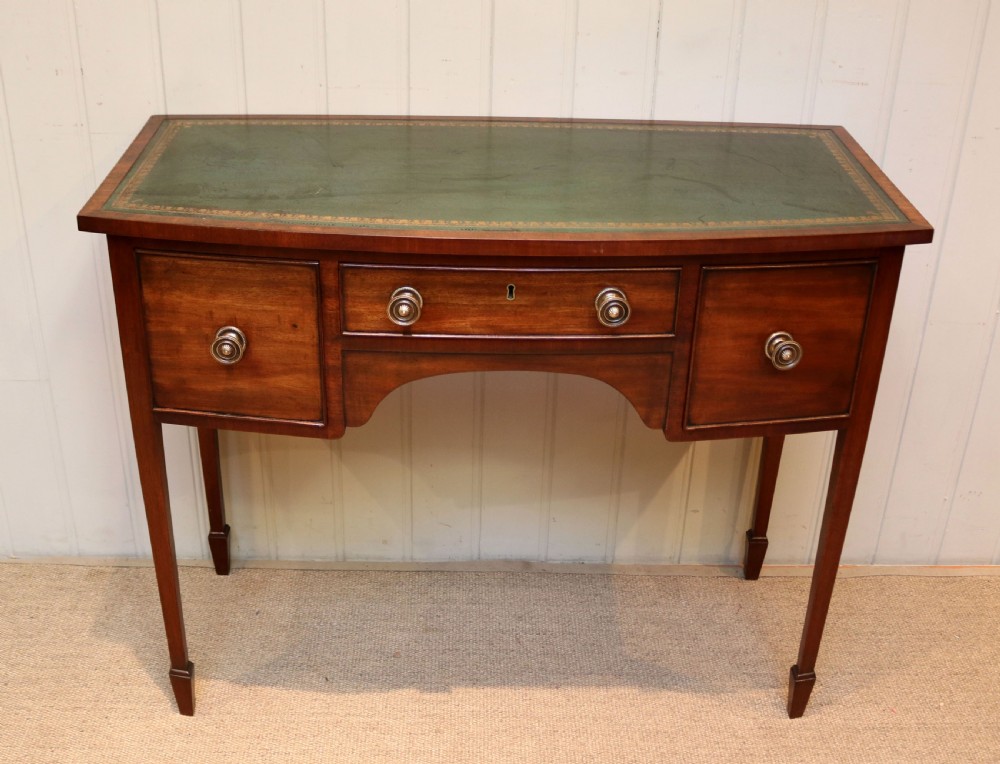 Mahogany Bow Front Sideboard