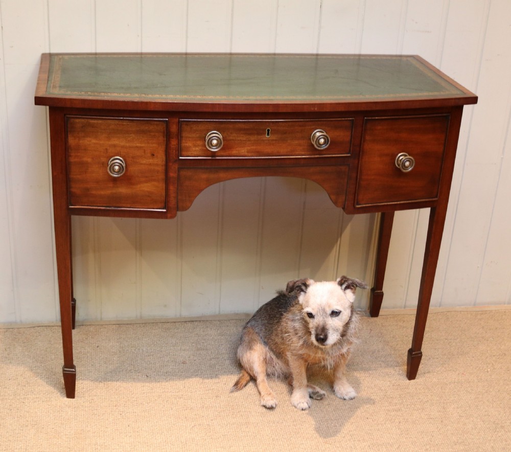 Mahogany Bow Front Sideboard View II