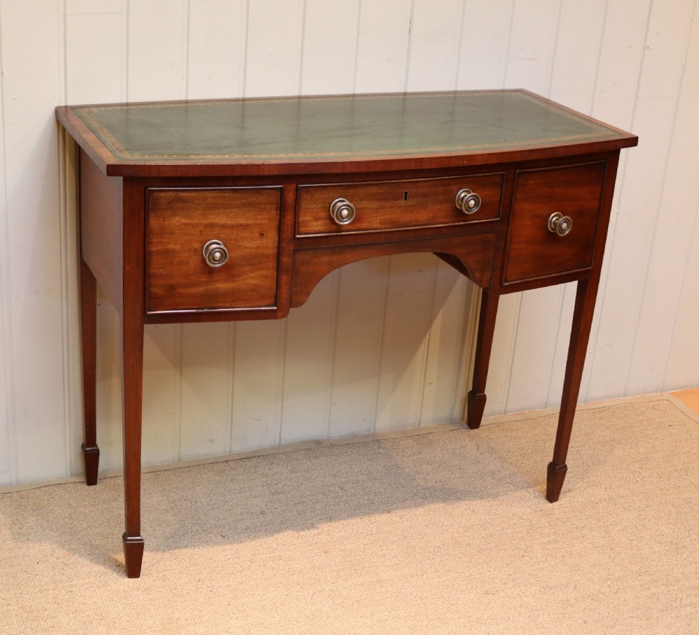Mahogany Bow Front Sideboard View III