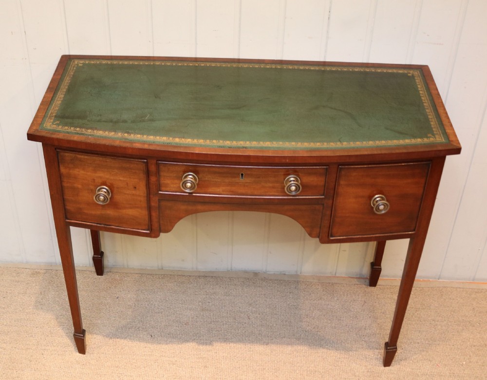 Mahogany Bow Front Sideboard View IV