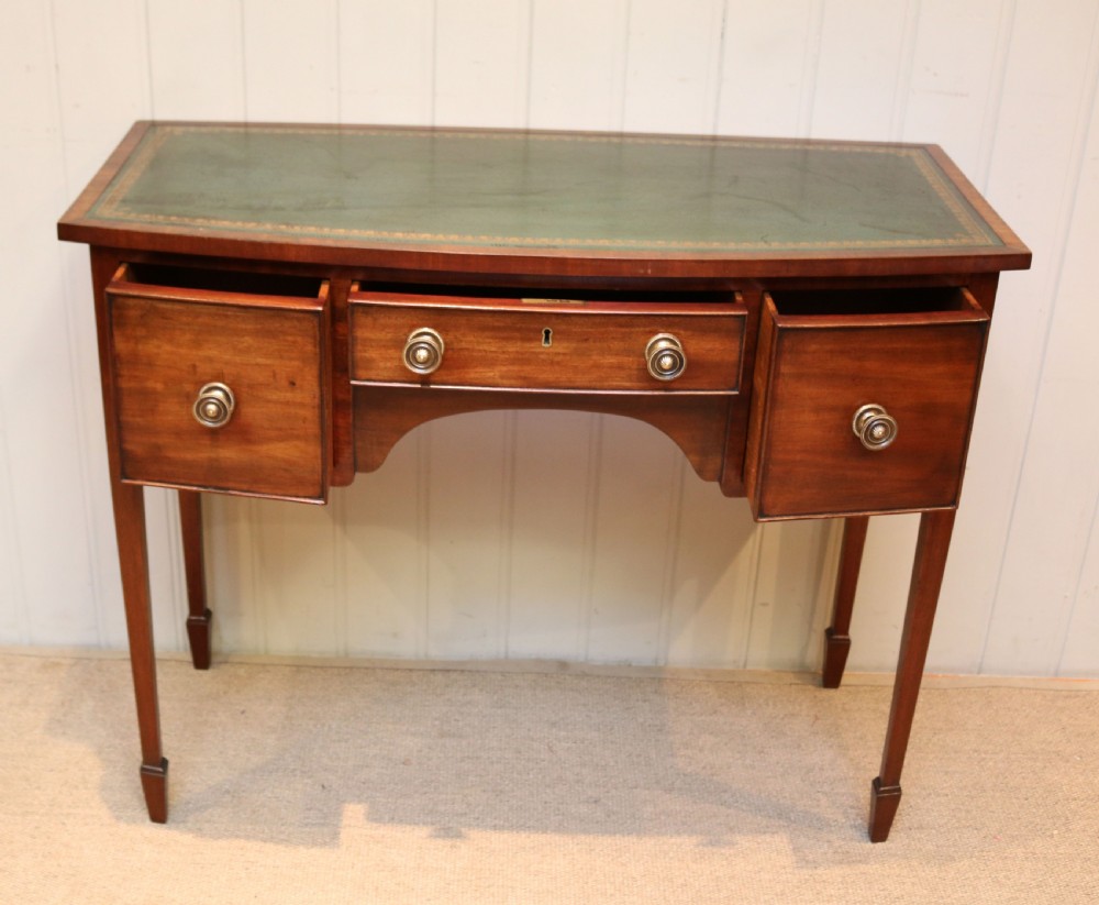 Mahogany Bow Front Sideboard View V