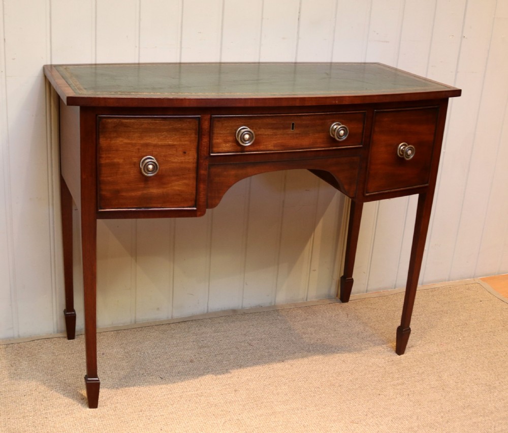 Mahogany Bow Front Sideboard View VI