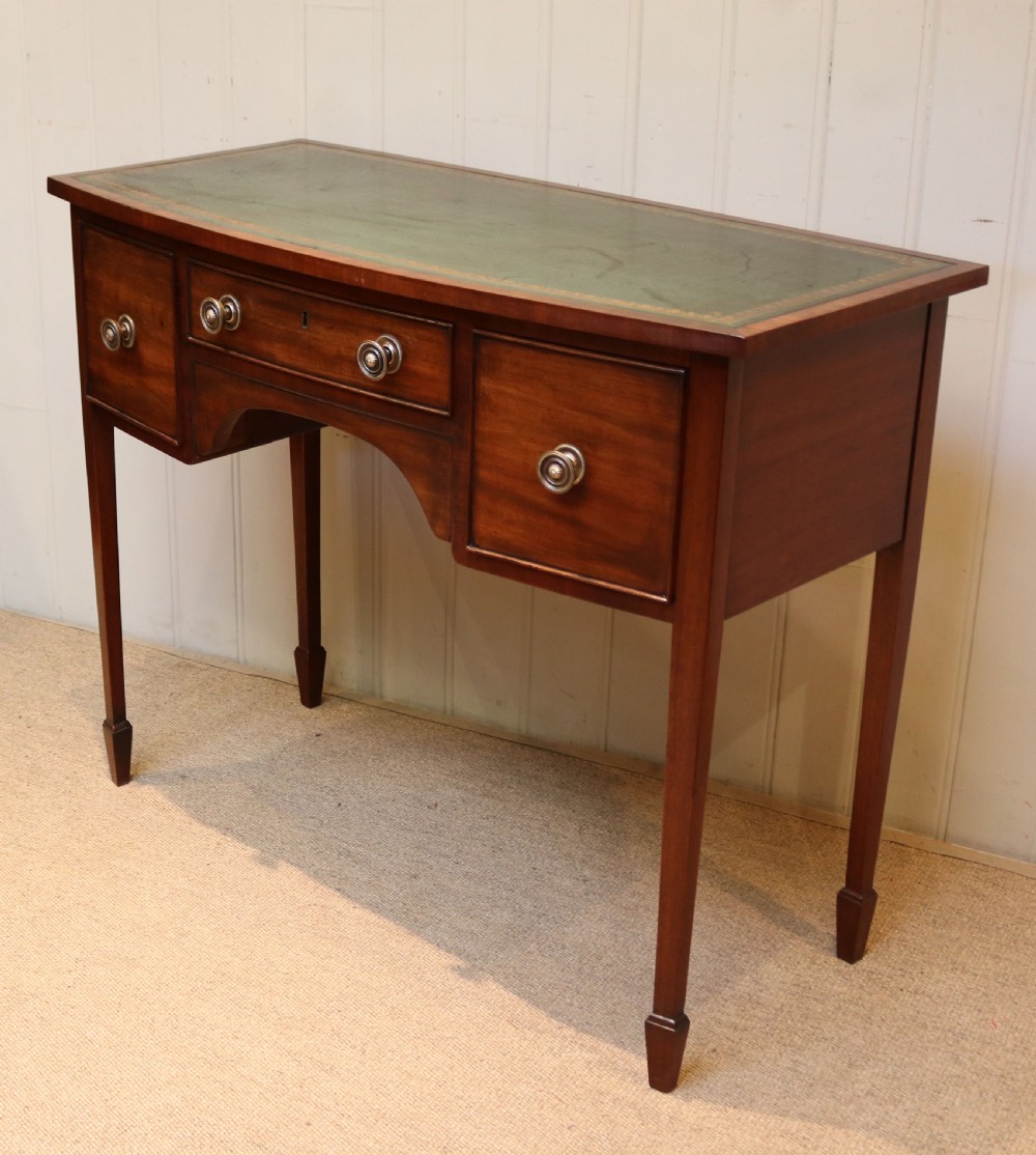 Mahogany Bow Front Sideboard View VII