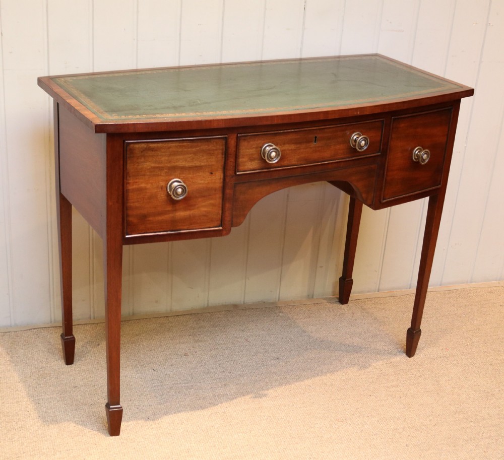 Mahogany Bow Front Sideboard View VIII