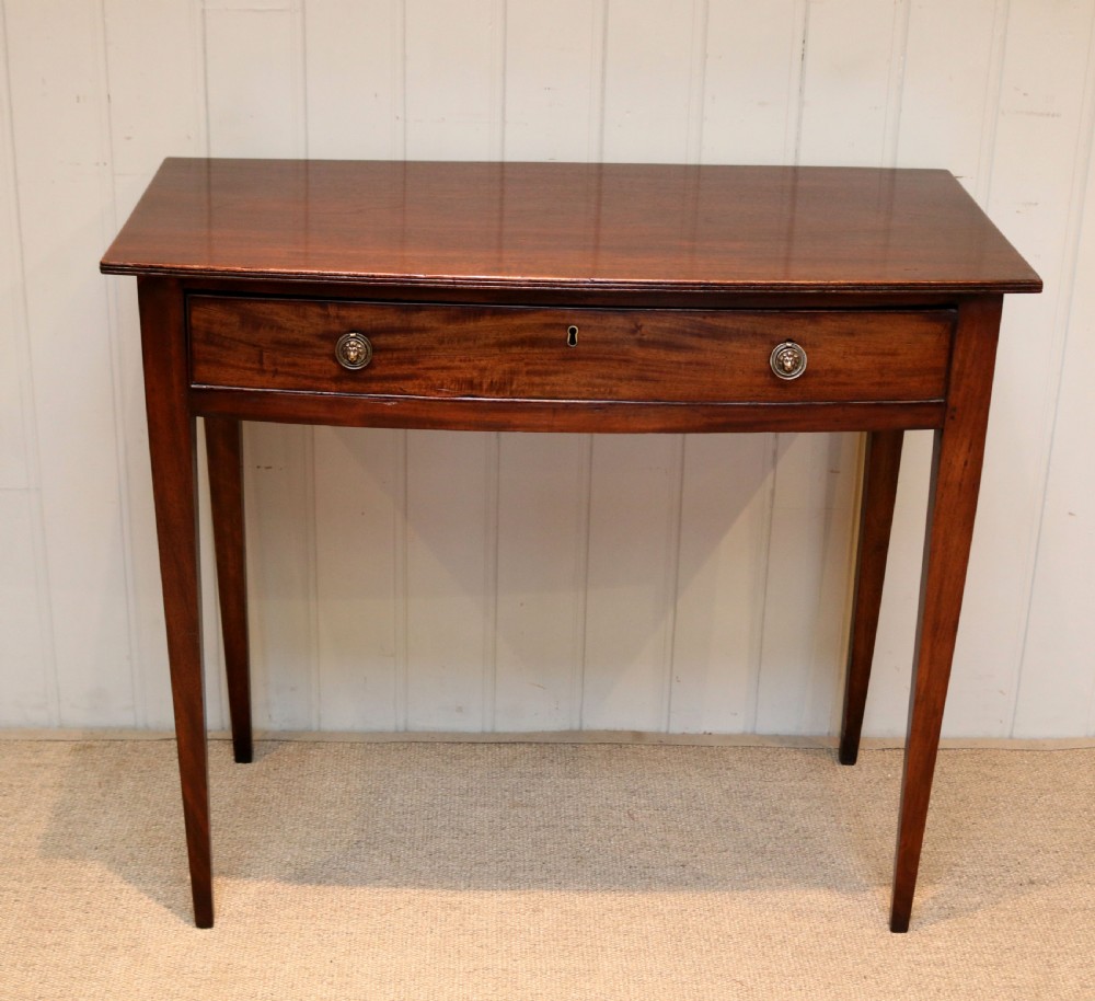 Bow Front Mahogany Side Table