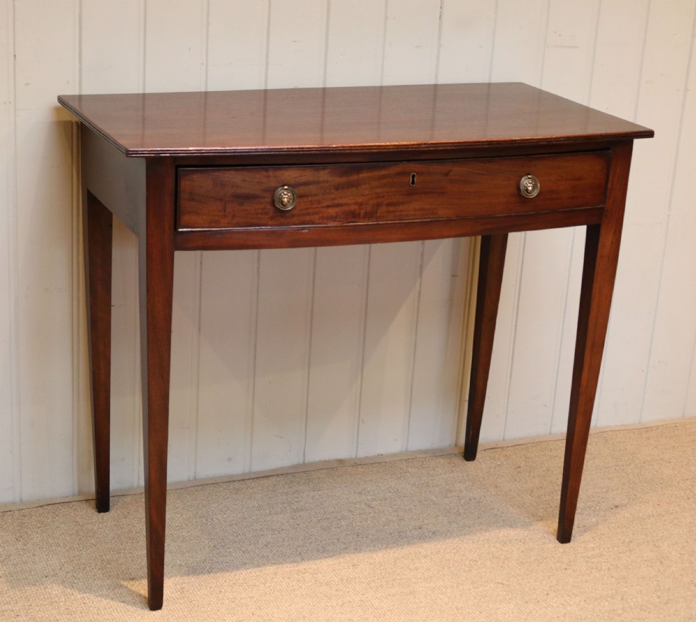 Bow Front Mahogany Side Table View II