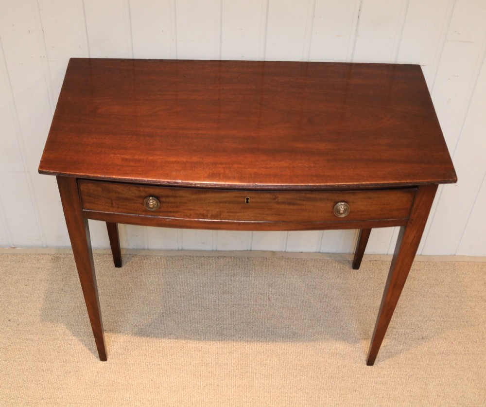 Bow Front Mahogany Side Table View III