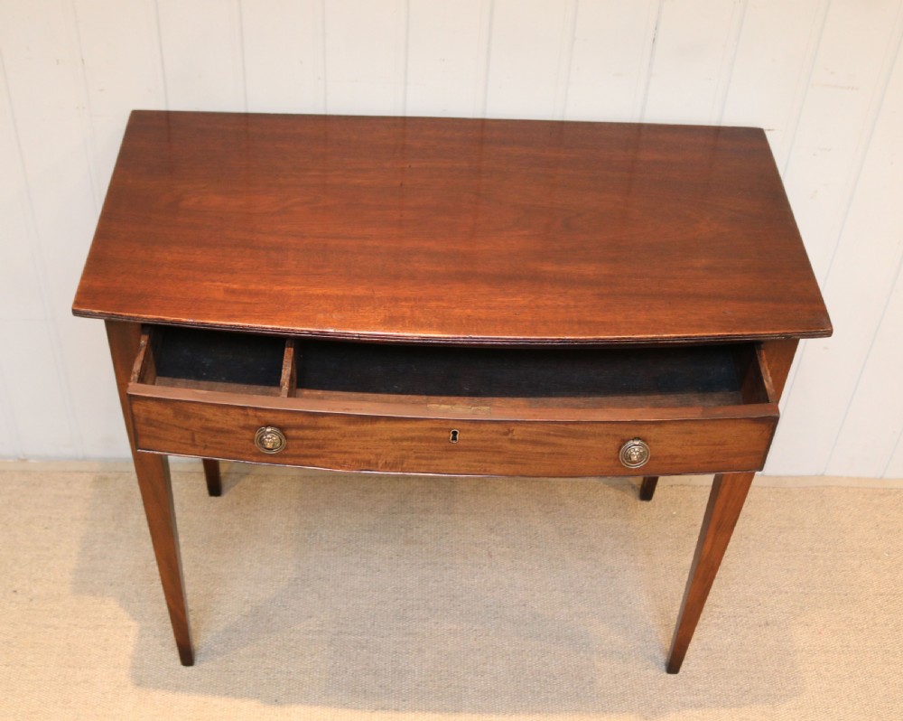 Bow Front Mahogany Side Table View IV