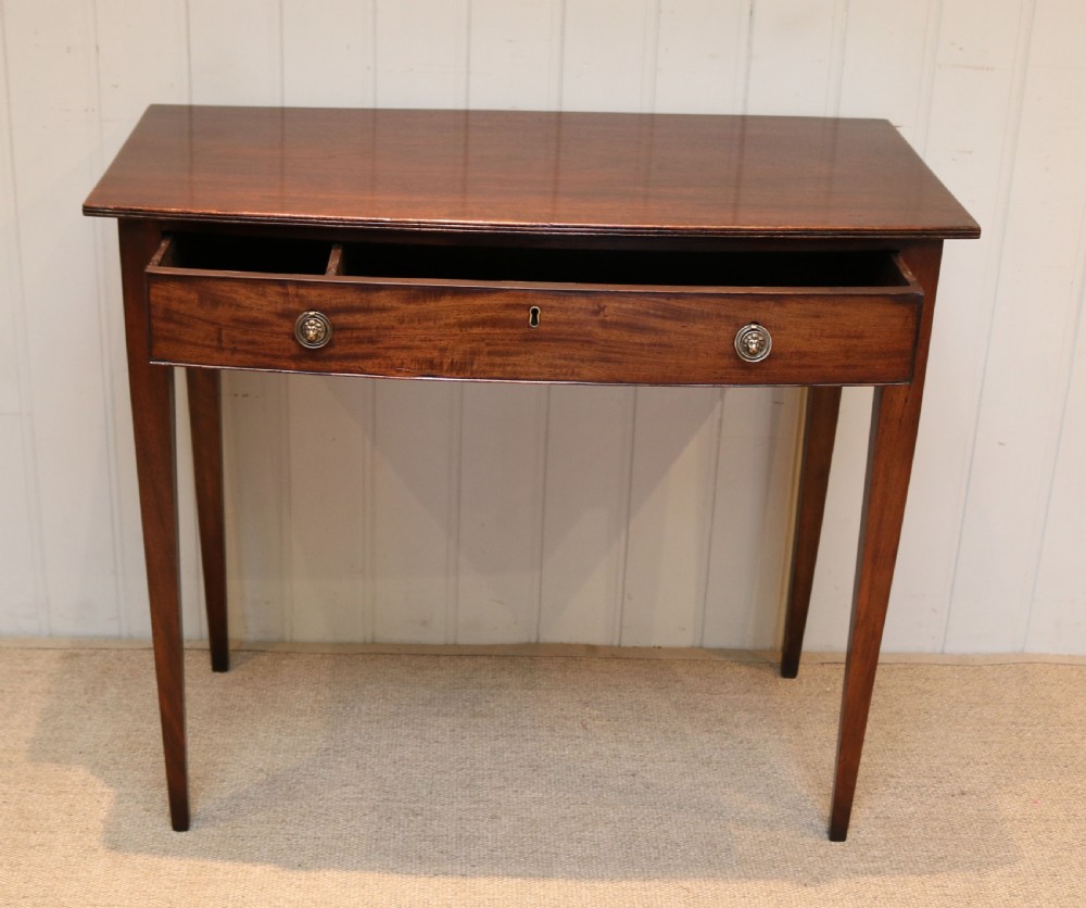 Bow Front Mahogany Side Table View V