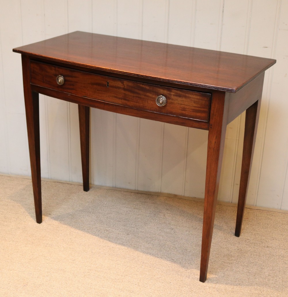 Bow Front Mahogany Side Table View VII
