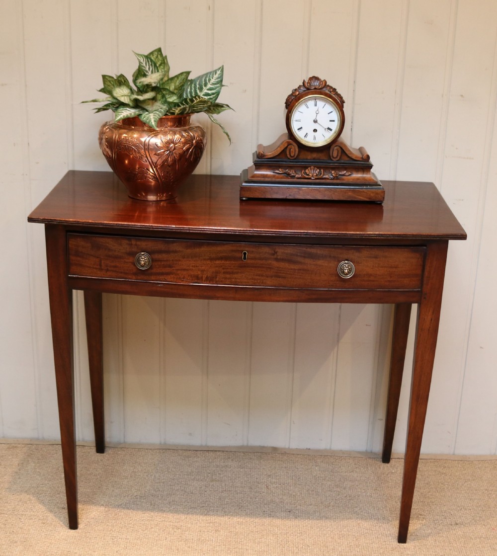 Bow Front Mahogany Side Table View VIII
