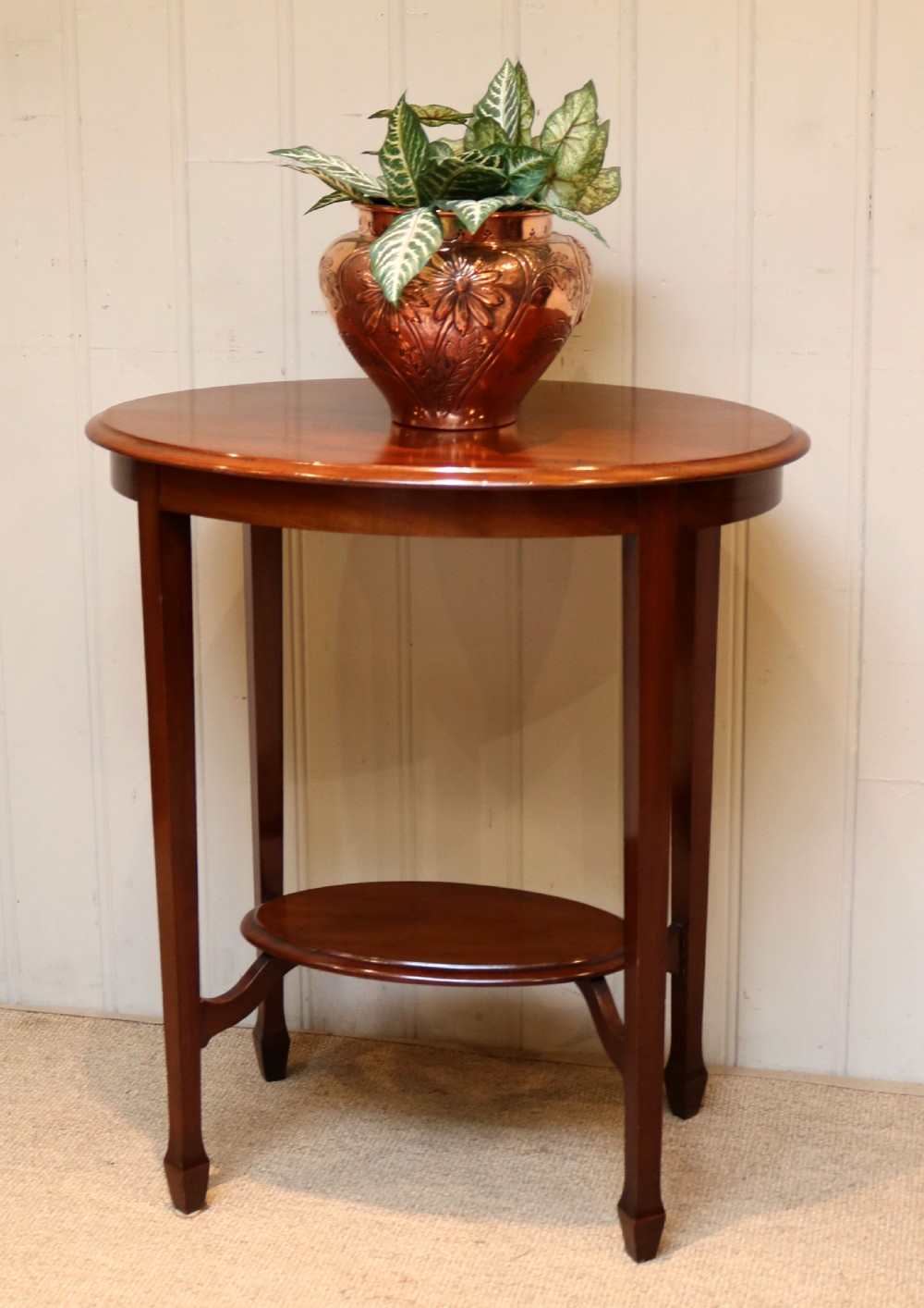 Mahogany Oval Occasional Table View VI