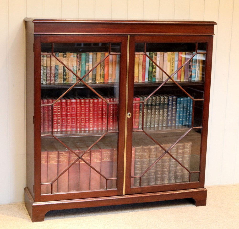 Edwardian Mahogany Glazed Bookcase View V