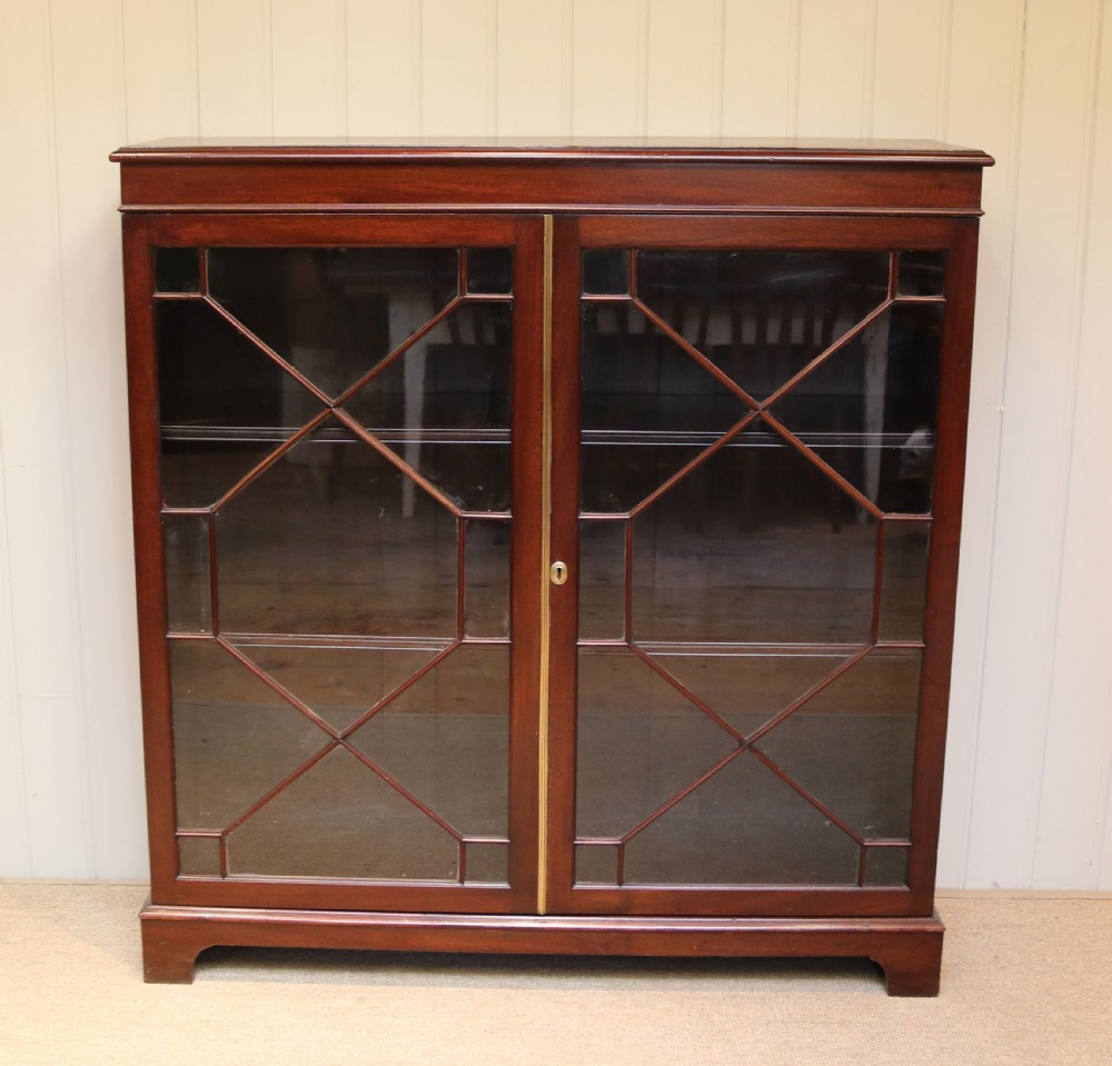 Edwardian Mahogany Glazed Bookcase View VIII