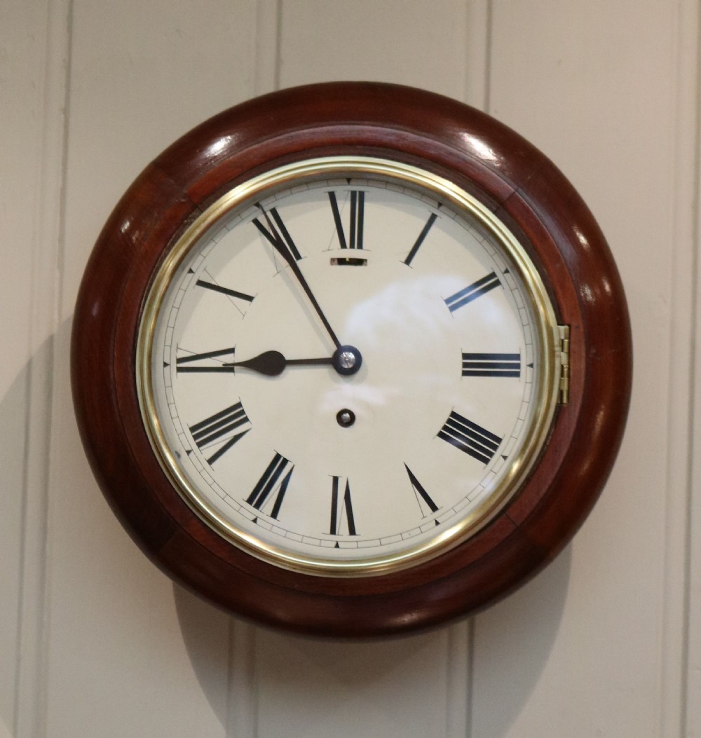 8 Inch Dial Wall Clock