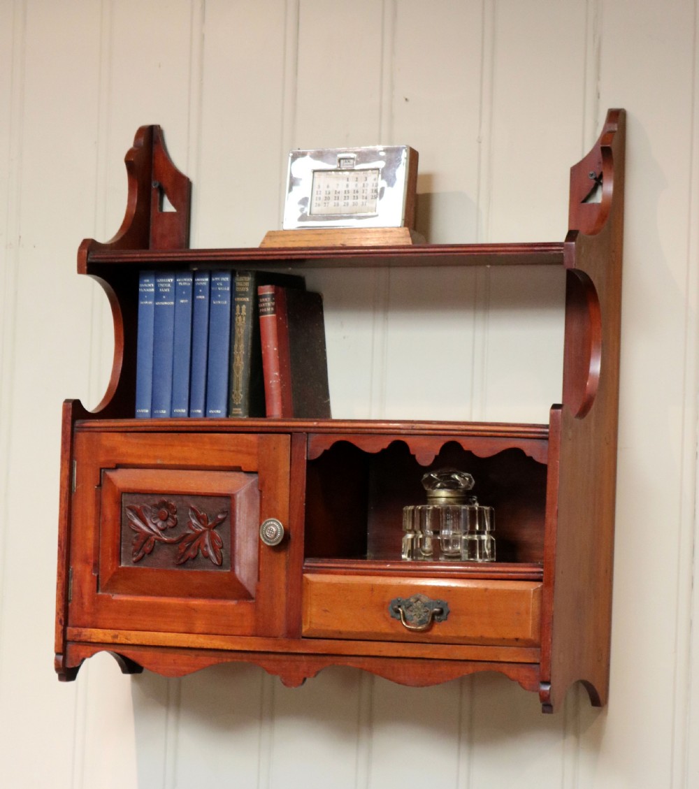 Mahogany Wall Cabinet View II