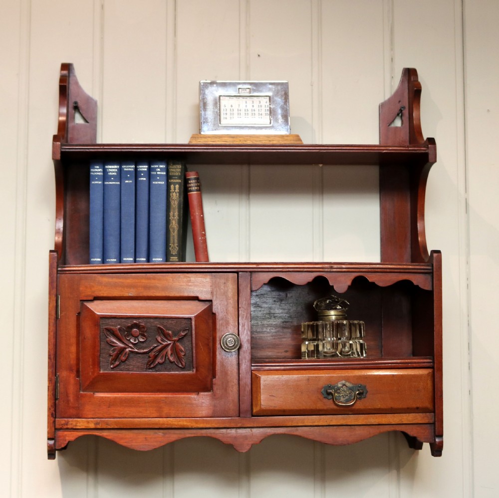 Mahogany Wall Cabinet View VI
