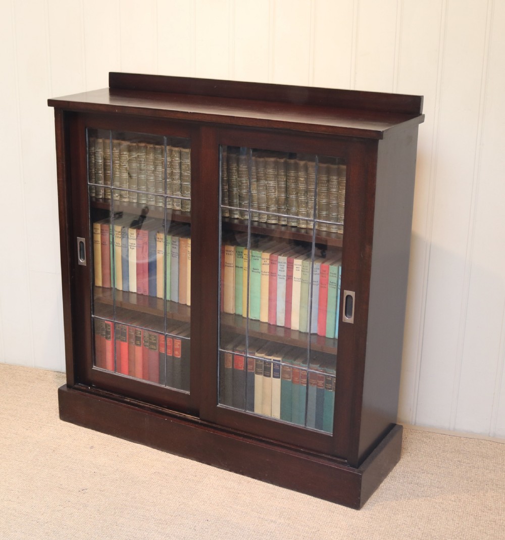 Mahogany Glazed Bookcase View III