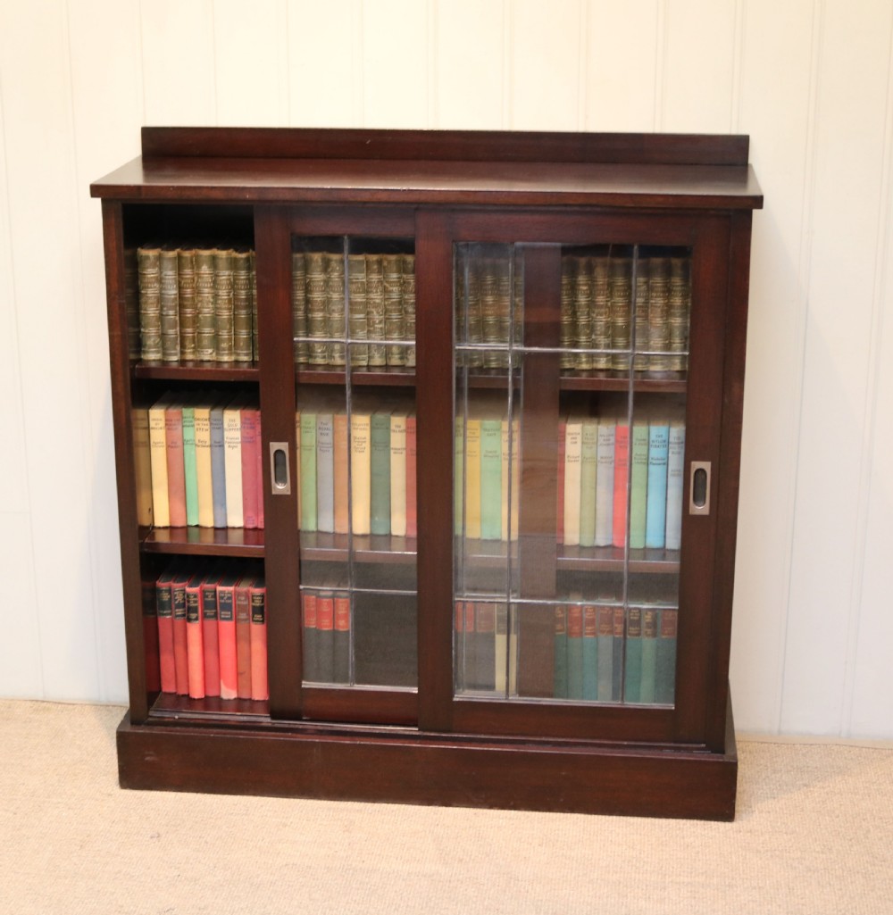 Mahogany Glazed Bookcase View VII