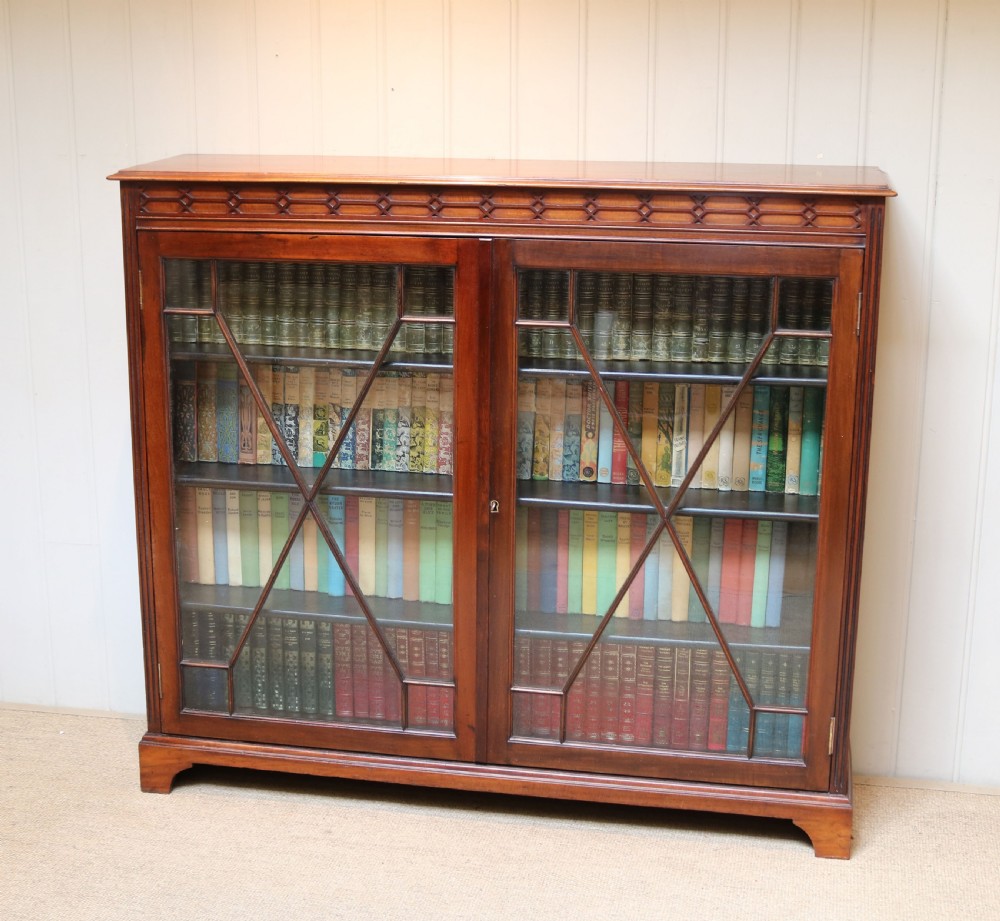 Edwardian Mahogany Glazed Bookcase View III