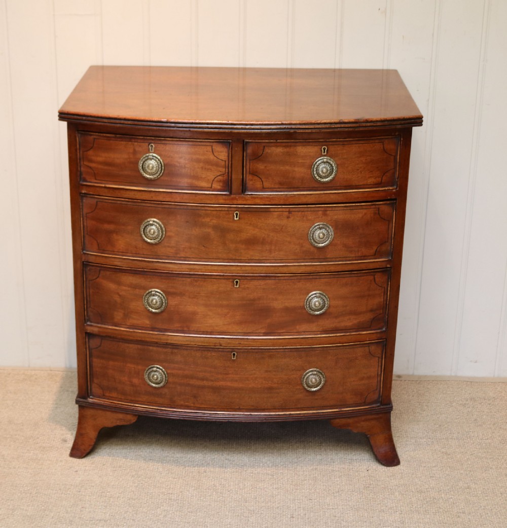 Mahogany Bow Front Chest Of Drawers