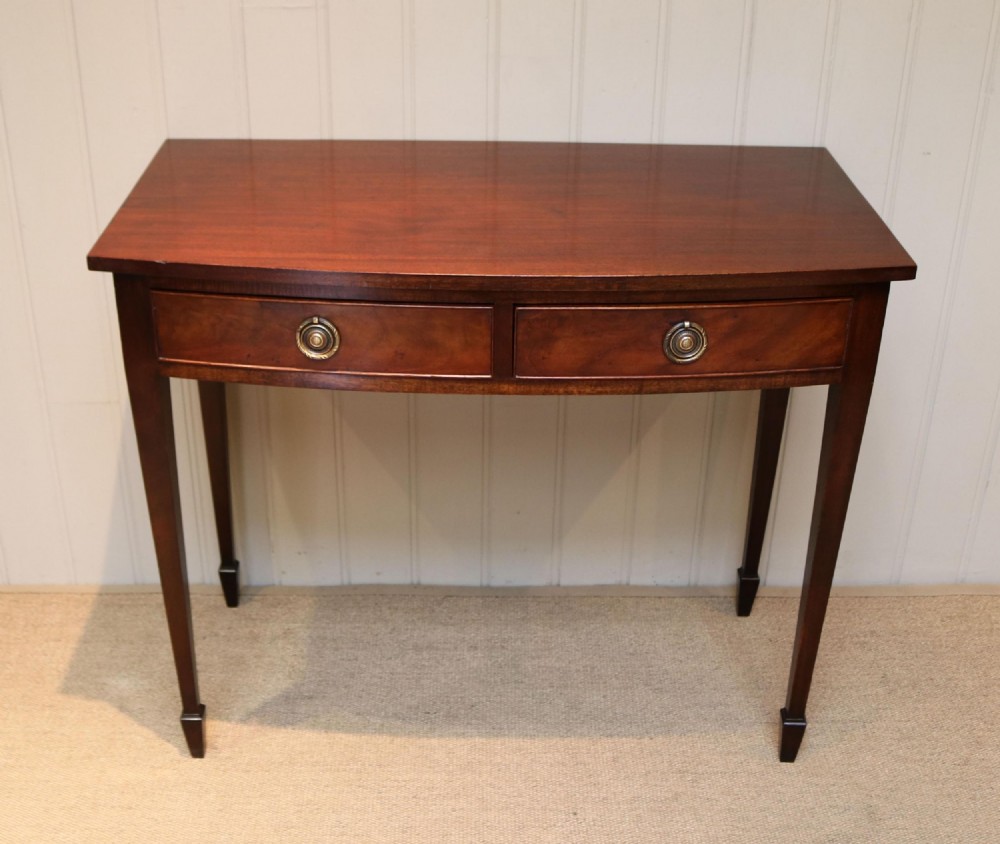 Mahogany Bow Front Side Table