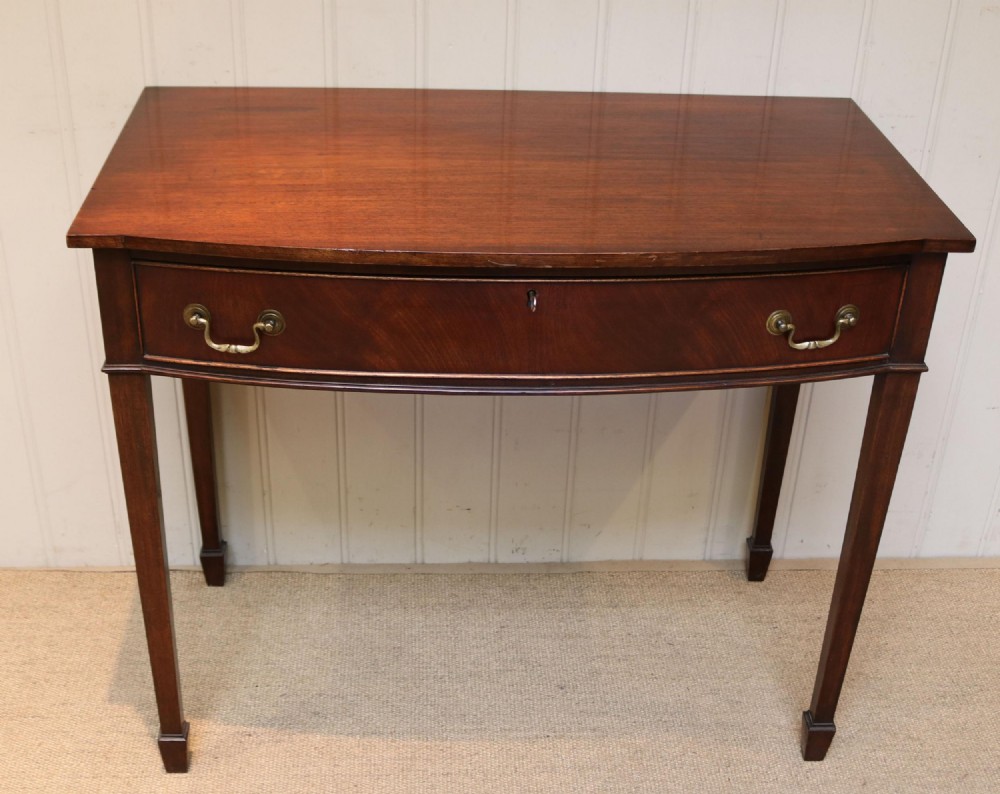 Mahogany Bow Front Side Table