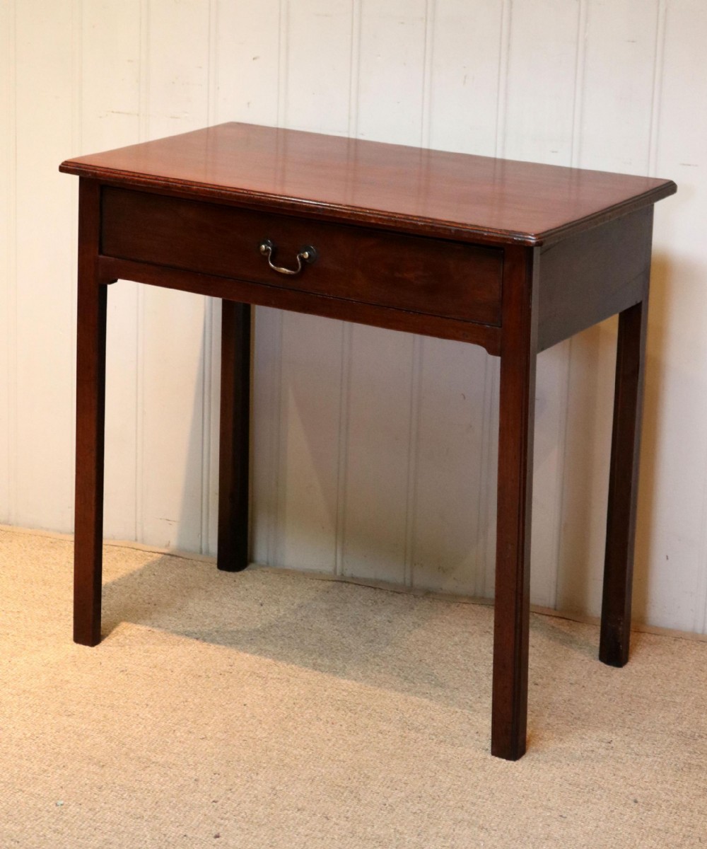 Georgian Mahogany Side Table